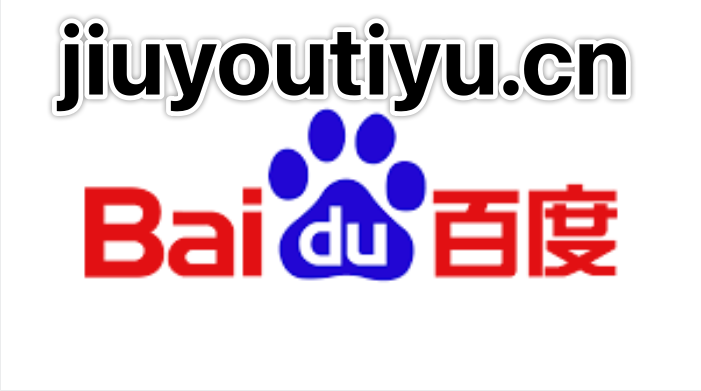 亿万28的毕业生